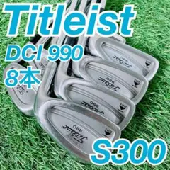 2026年最新】タイトリスト990の人気アイテム - メルカリ