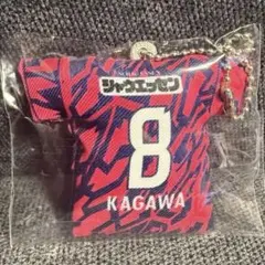 2026年最新】香川真司の人気アイテム - メルカリ