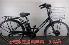 2026年最新】STEPCRUZの人気アイテム - メルカリ