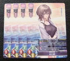 2026年最新】アマカノ lyceeの人気アイテム - メルカリ