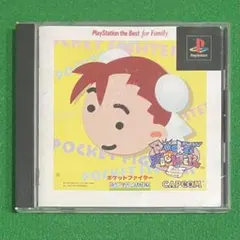 2026年最新】ポケットファイターの人気アイテム - メルカリ