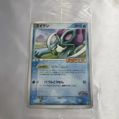 2026年最新】ポケモンカード スイクン ポケパークの人気アイテム