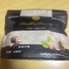 2026年最新】カーブス ヘルシービューティーの人気アイテム - メルカリ