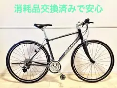 2026年最新】giant escape r3 価格の人気アイテム - メルカリ