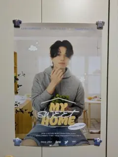 2026年最新】イ・ドンウクの人気アイテム - メルカリ