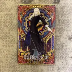 2026年最新】fgoアーケード ヴラド フェイタルの人気アイテム - メルカリ