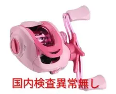 2026年最新】ベイトリール 左巻きの人気アイテム - メルカリ