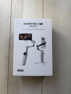 2026年最新】insta360 flow 2 pro クリエイターキットの人気アイテム