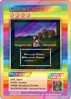 2026年最新】murakami zombieの人気アイテム - メルカリ