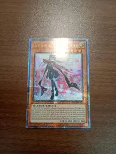 2026年最新】閃刀姫ロゼ 英語の人気アイテム - メルカリ