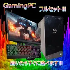 2026年最新】i7 7700 gtx1060の人気アイテム - メルカリ
