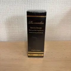 2026年最新】リマドスの人気アイテム - メルカリ