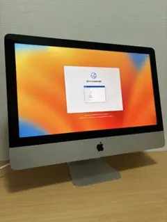 2026年最新】imac 21.5インチ 2017の人気アイテム - メルカリ