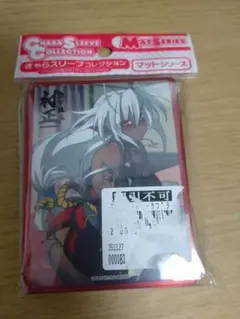 2026年最新】装甲悪鬼村正の人気アイテム - メルカリ