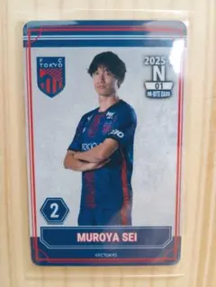 2026年最新】室屋成の人気アイテム - メルカリ