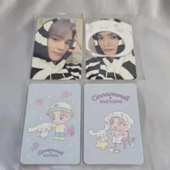 2026年最新】テヨンの人気アイテム - メルカリ