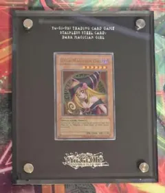 2026年最新】ブラックマジシャンガール ステンレス 英語の人気アイテム