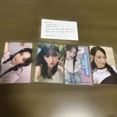 2026年最新】LE SSERAFIM サクラ トレカの人気アイテム - メルカリ