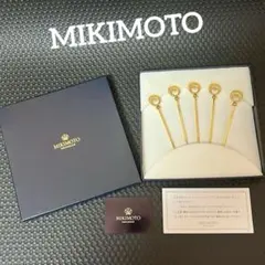 2026年最新】MIKIMOTO 菓子楊枝の人気アイテム - メルカリ