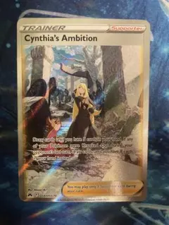 2026年最新】シロナ sr 英語の人気アイテム - メルカリ