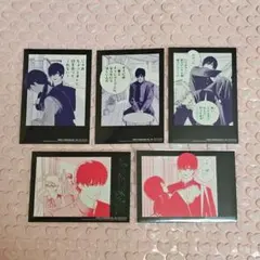 2026年最新】チェンソーマン 17 台湾の人気アイテム - メルカリ