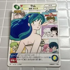 2026年最新】サンデーvsマガジン カードの人気アイテム - メルカリ