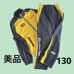 2026年最新】リベルタサッカースクールの人気アイテム - メルカリ