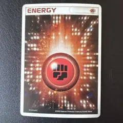 2026年最新】アクマグエネルギーの人気アイテム - メルカリ