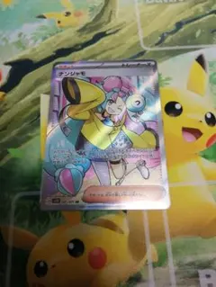 2026年最新】ナンジャも srの人気アイテム - メルカリ