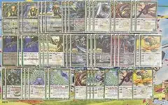 バトスピ 忍風 宝緑院兼続 デッキ - メルカリ