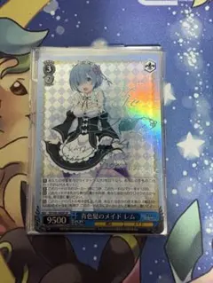 2026年最新】青色髪のメイド レムの人気アイテム - メルカリ