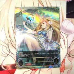 2026年最新】ガブリエルurの人気アイテム - メルカリ