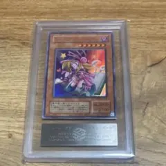 2026年最新】トゥーンブラックマジシャンガール arsの人気アイテム