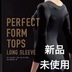 2026年最新】lava【パーフェクトフォームトップス】の人気アイテム
