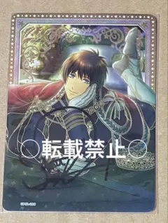 2026年最新】 うたプリ セシル secの人気アイテム - メルカリ