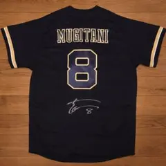 2026年最新】麦谷 サインの人気アイテム - メルカリ