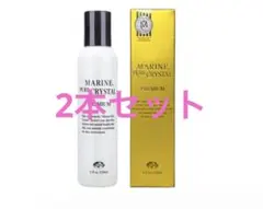 2026年最新】マリンピュアクリスタルの人気アイテム - メルカリ