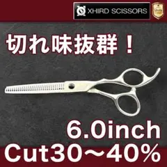 2026年最新】セニング30の人気アイテム - メルカリ