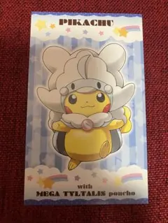 2026年最新】ポンチョ ピカチュウ 名刺の人気アイテム - メルカリ