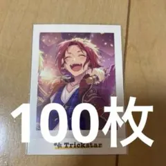 2026年最新】衣更真緒 ぱしゃこれの人気アイテム - メルカリ