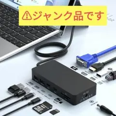 2026年最新】surface laptop ジャンクの人気アイテム - メルカリ