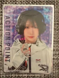 2026年最新】アクションポイント 伊織もえの人気アイテム - メルカリ