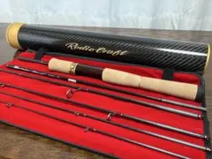 2026年最新】ホワイトウルフ 606l-eの人気アイテム - メルカリ