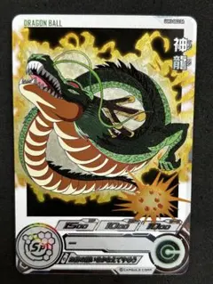 2026年最新】スーパードラゴンボールヒーローズ ugm3-sec3 神龍の人気