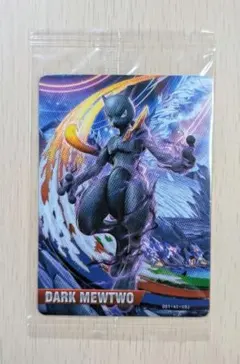 2026年最新】ポッ拳 カードの人気アイテム - メルカリ