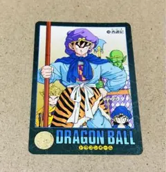 2026年最新】ビジュアルアドベンチャー ドラゴンボール カードダスの