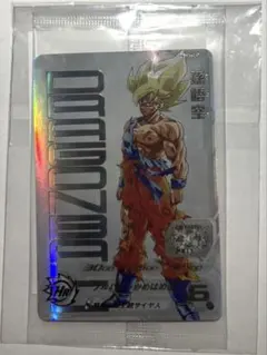 2026年最新】ugm4-067 プレミアムur 孫悟空の人気アイテム - メルカリ