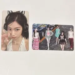 2026年最新】Hello82 le sserafimの人気アイテム - メルカリ