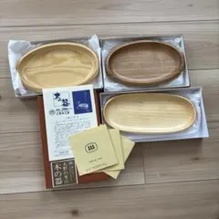 2026年最新】大野の里の木の器の人気アイテム - メルカリ