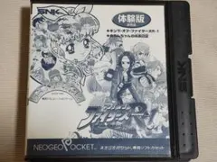 2026年最新】めろんちゃんの成長日記の人気アイテム - メルカリ